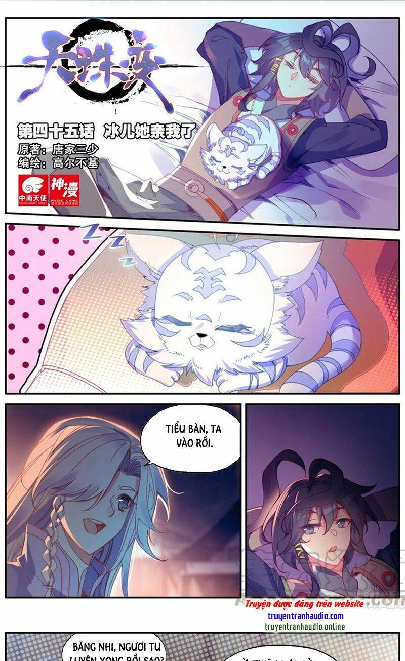 page_0