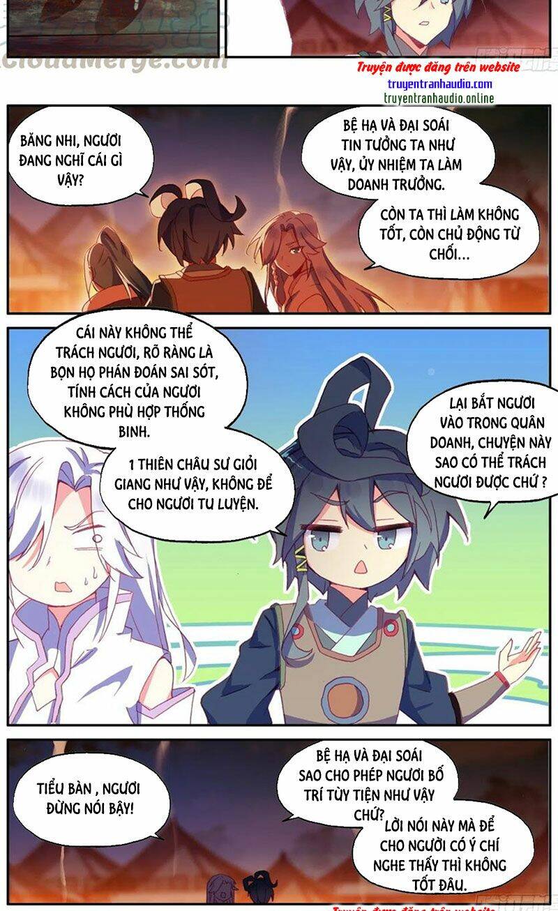 page_12