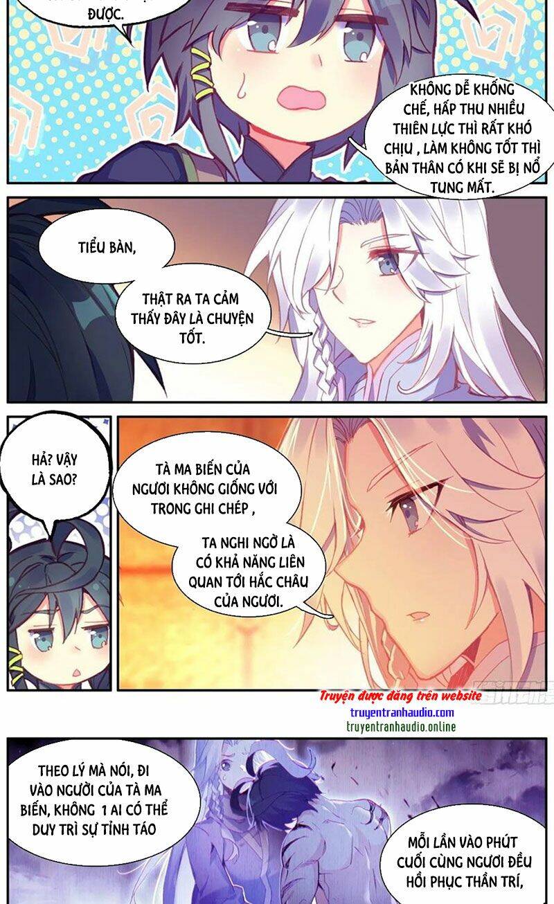 page_2