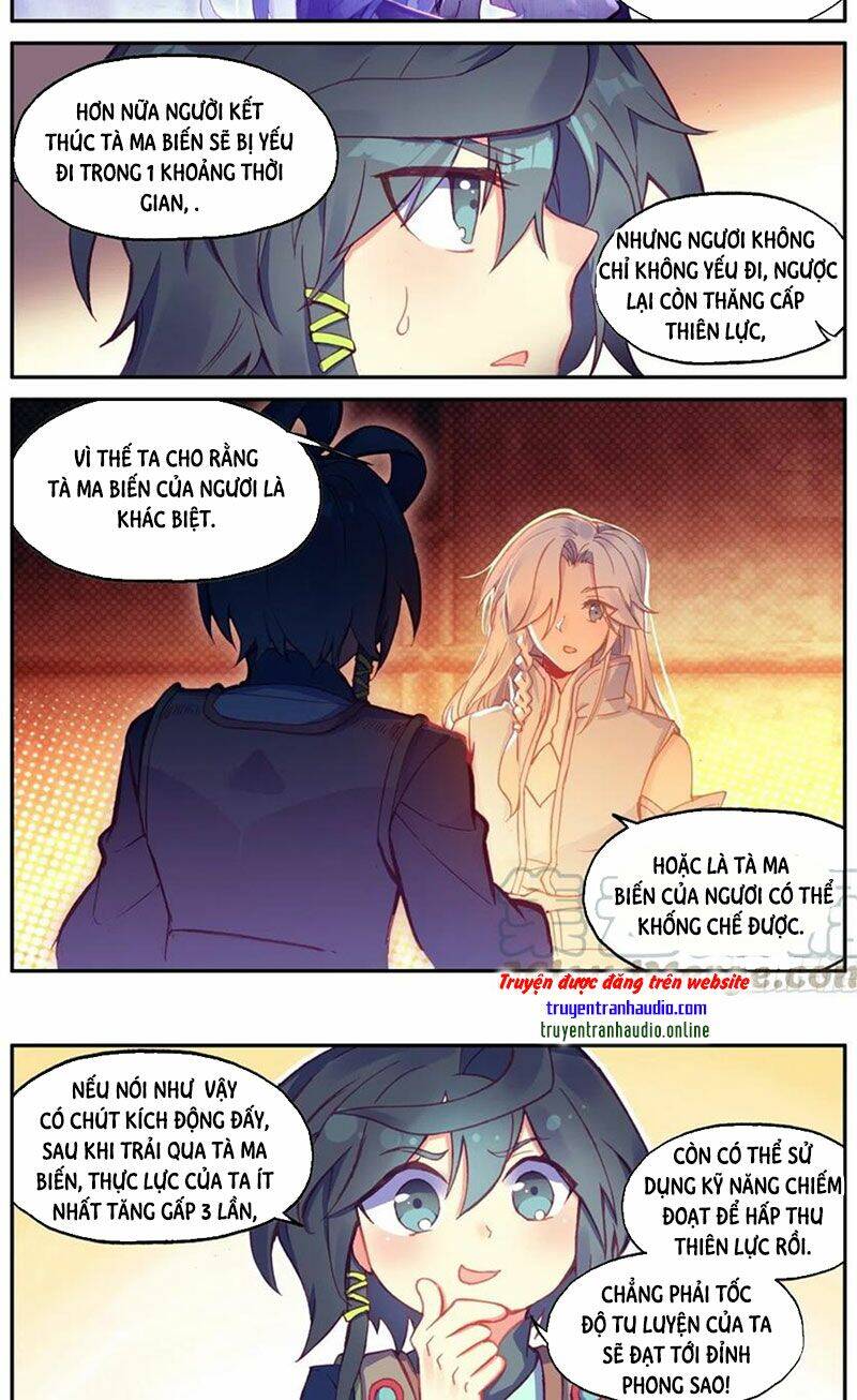 page_3