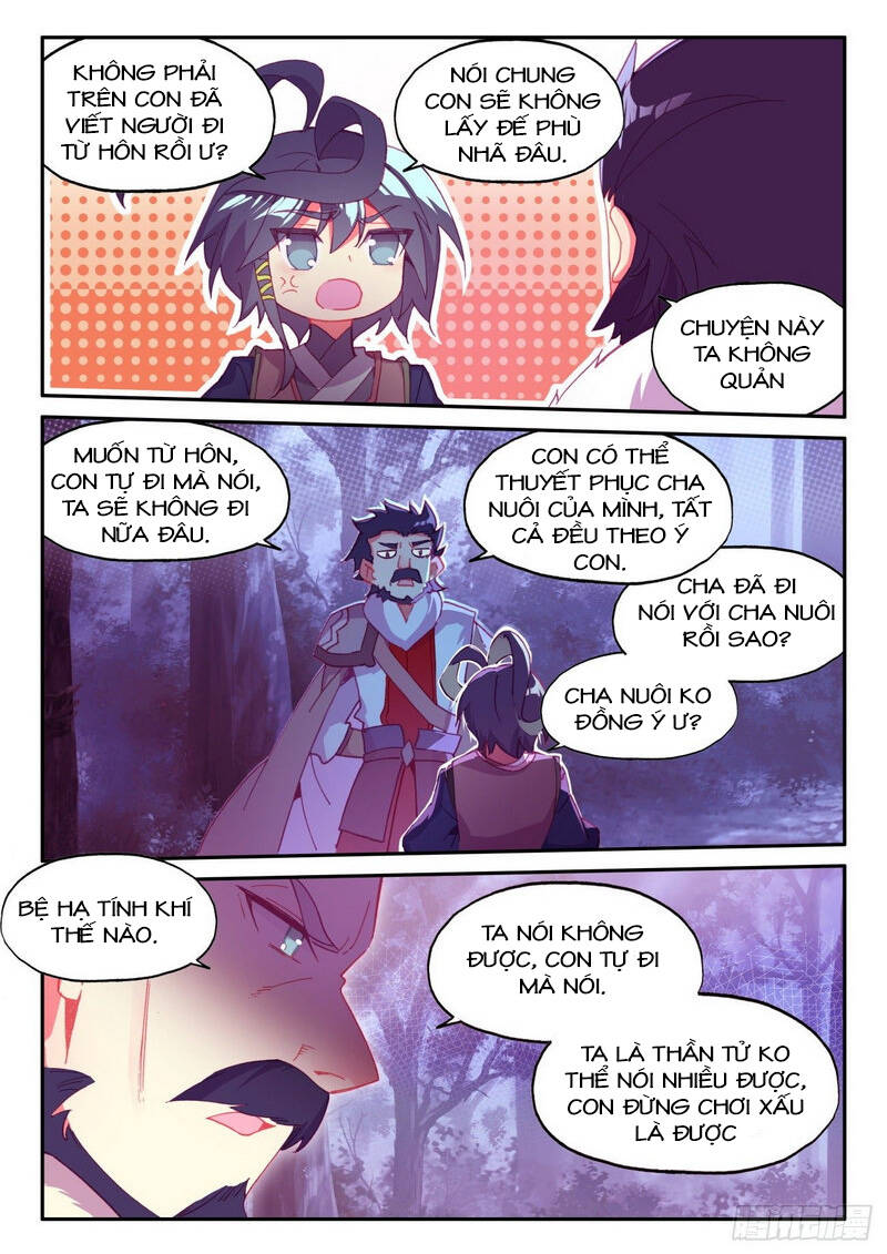 page_2