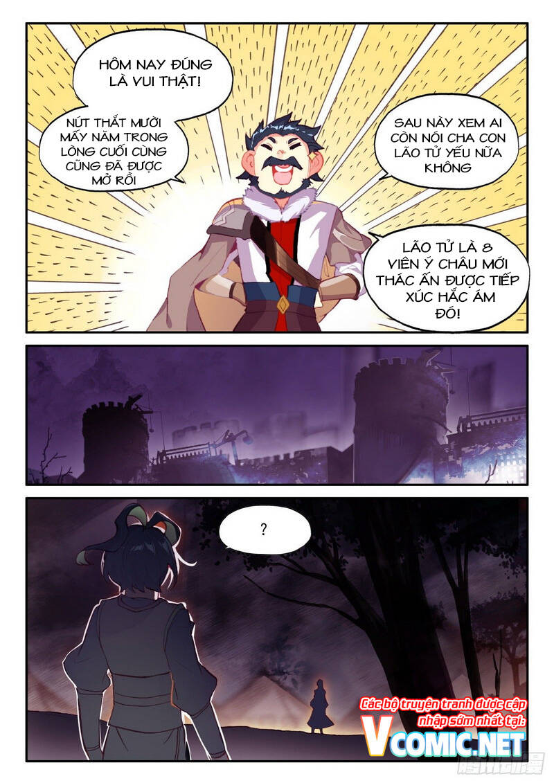 page_6