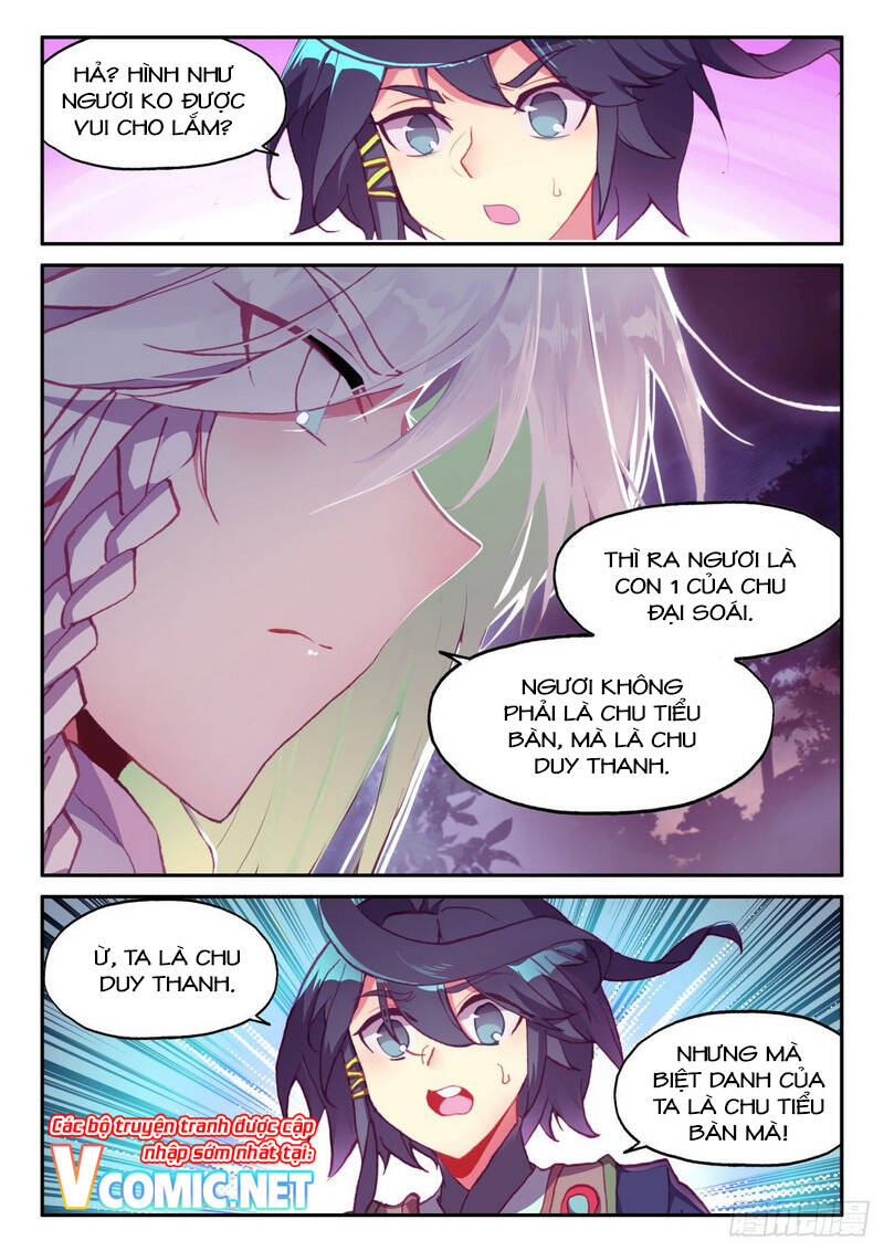 page_8