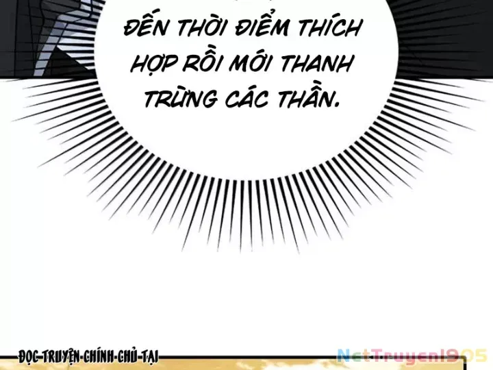 page_12