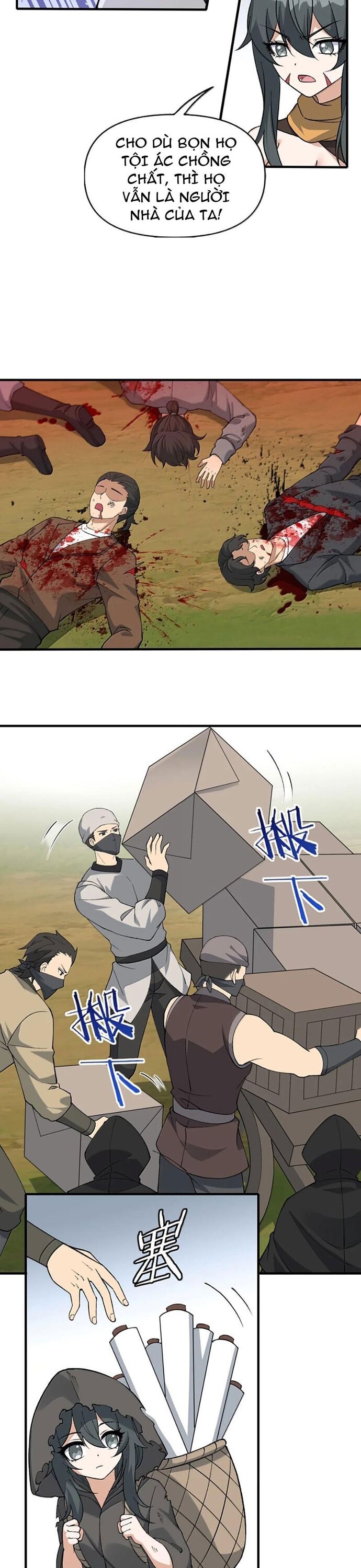 page_14