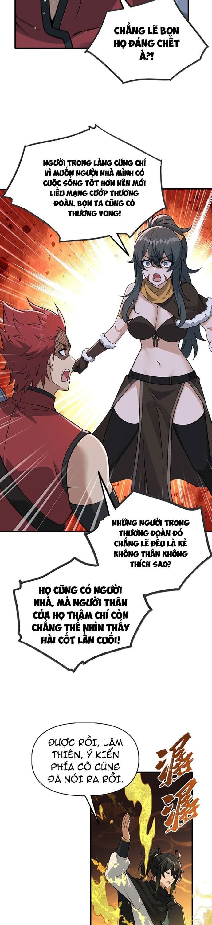 page_16