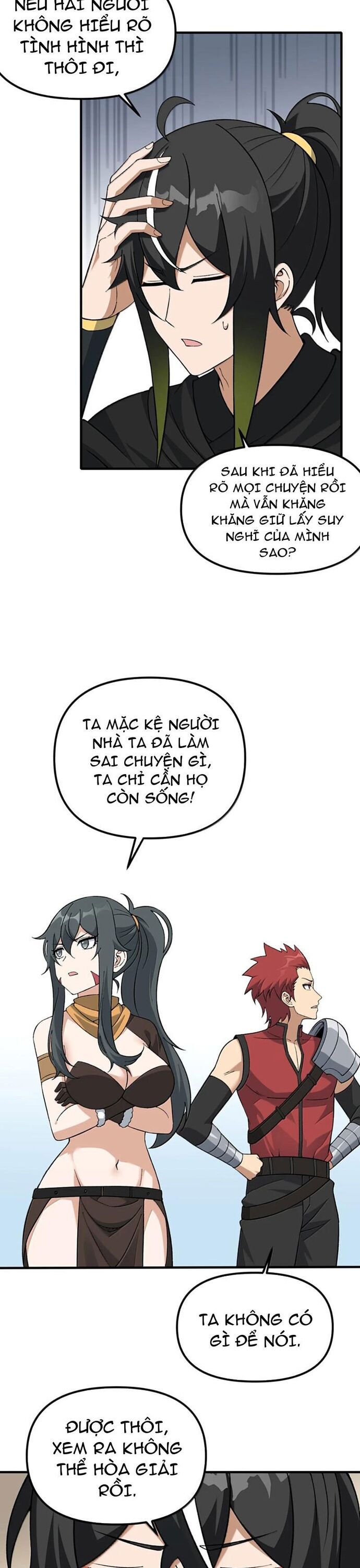 page_23