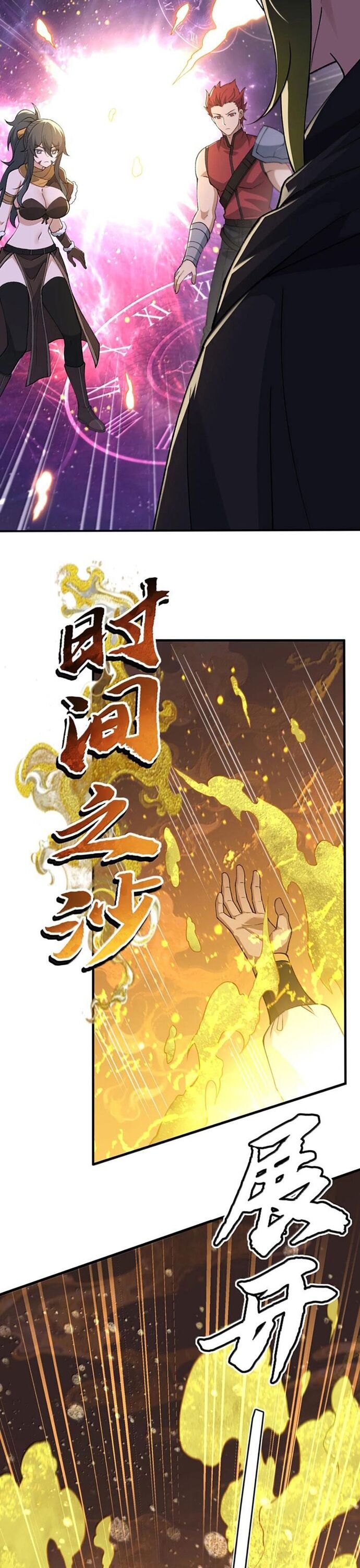 page_5