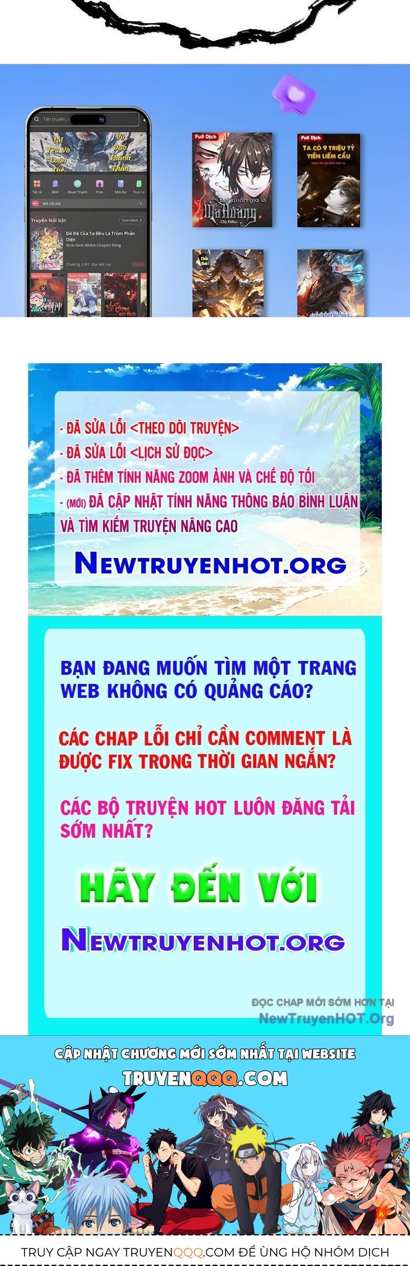 page_170