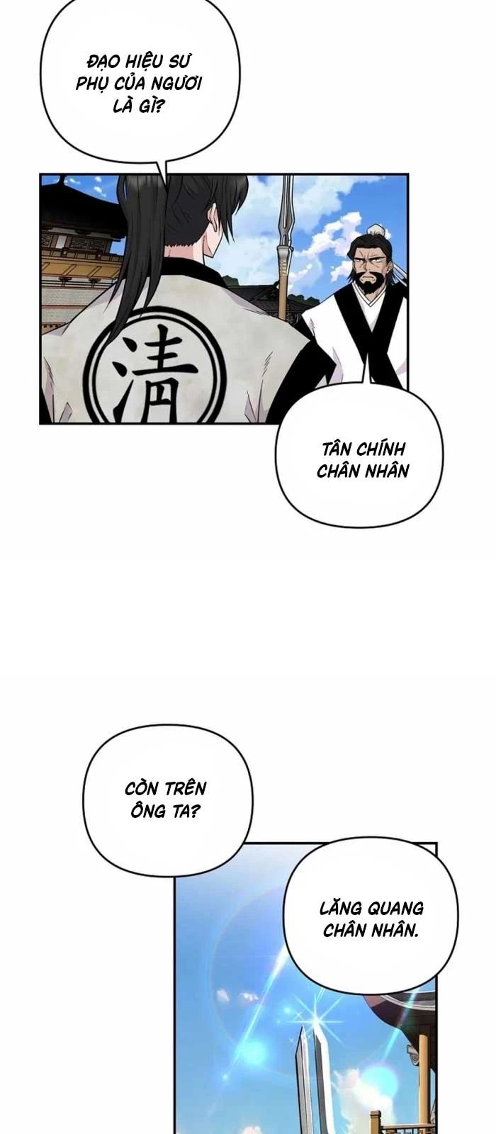 page_20