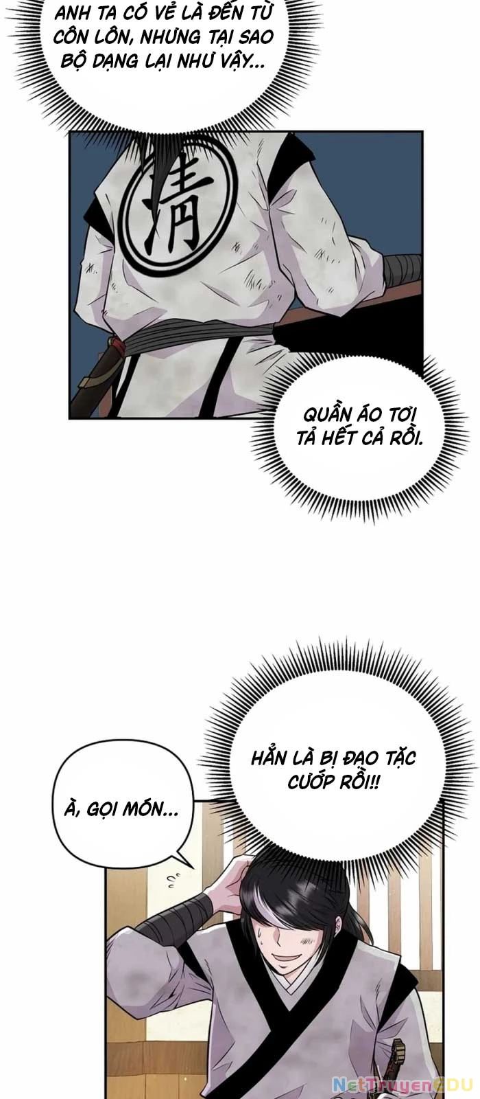 page_51