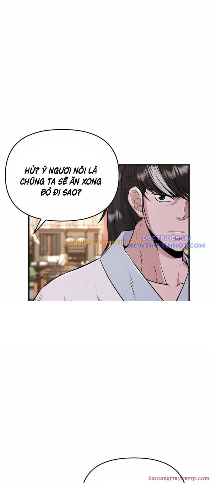 page_51