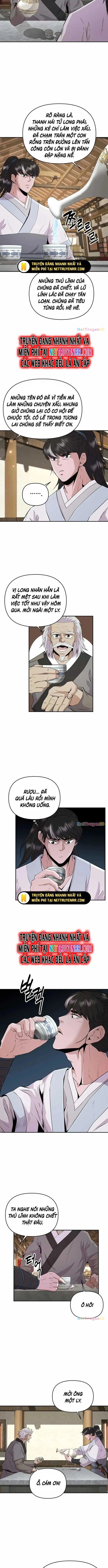 page_4