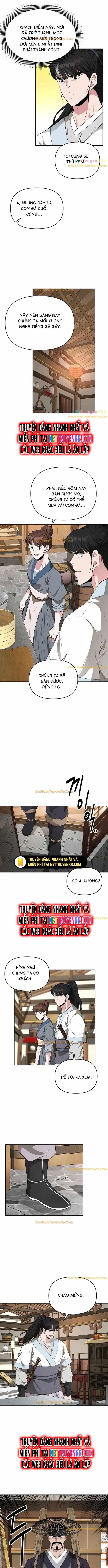 page_7