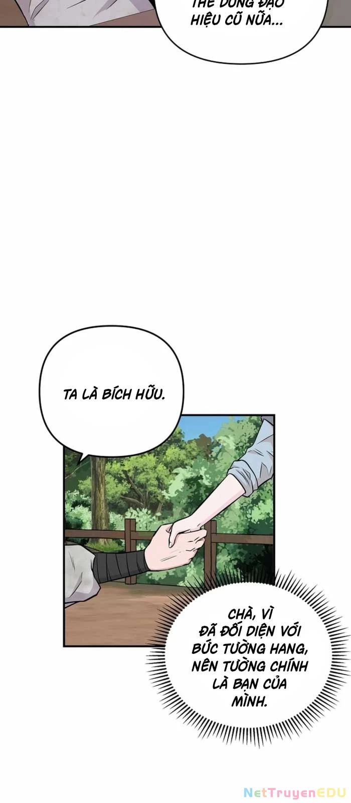 page_32