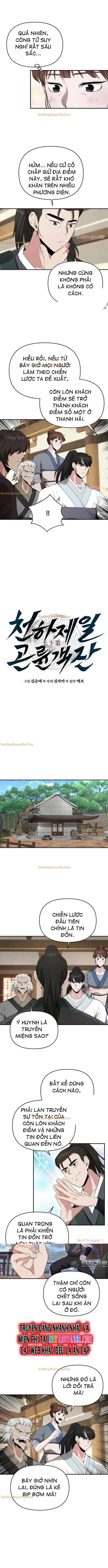 page_1