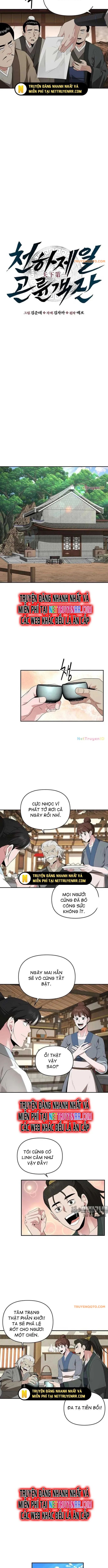 page_3