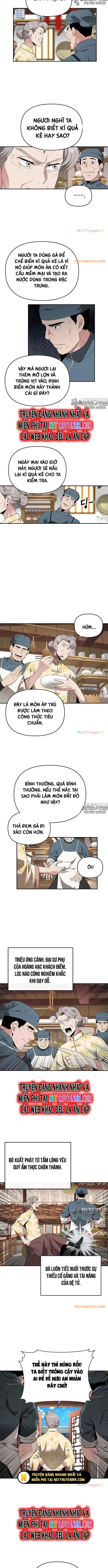 page_3