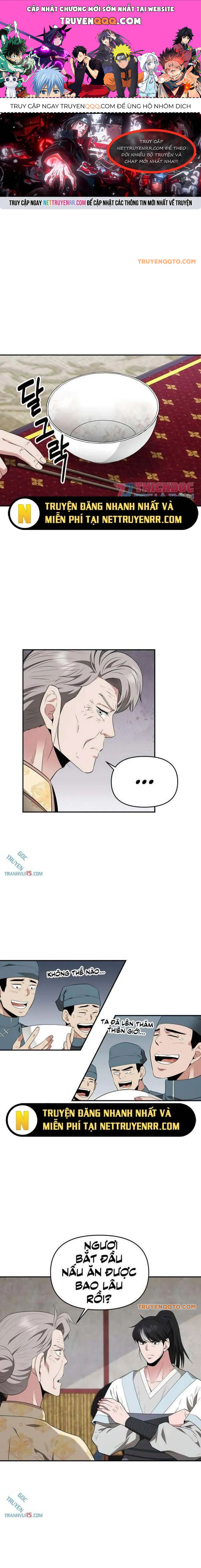 page_0
