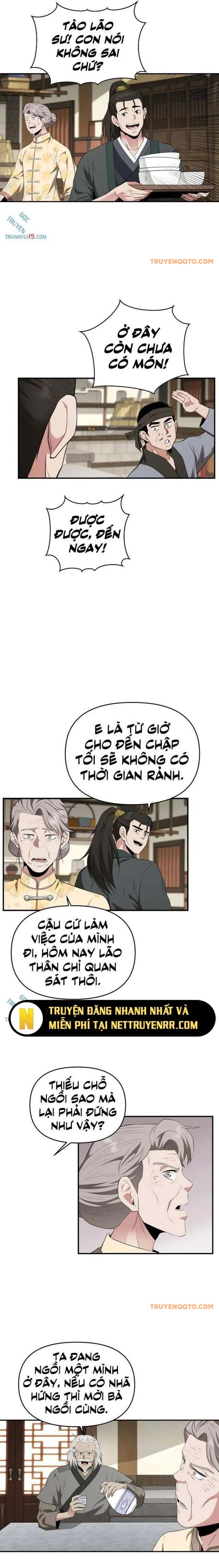 page_12