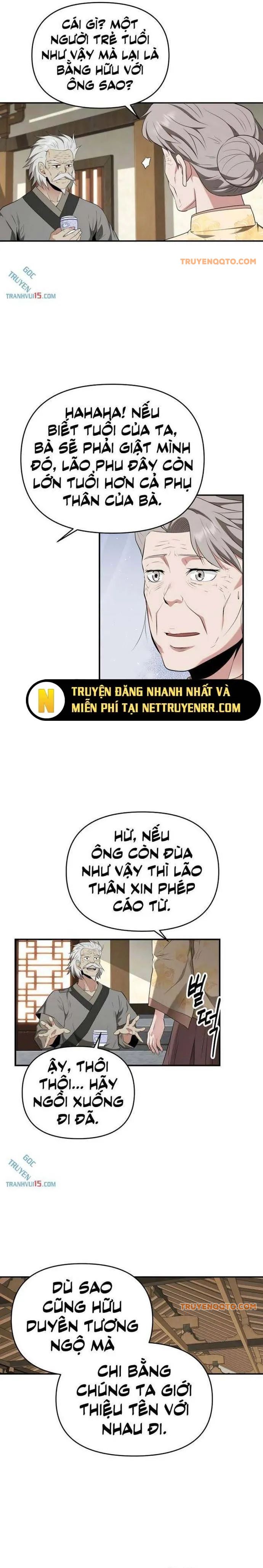 page_15
