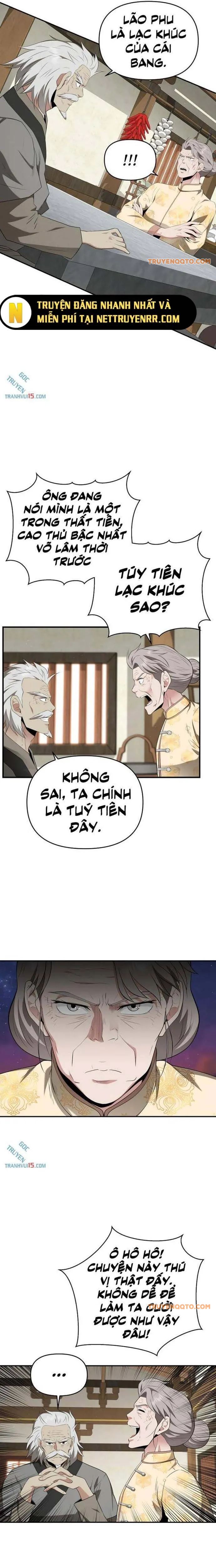 page_16