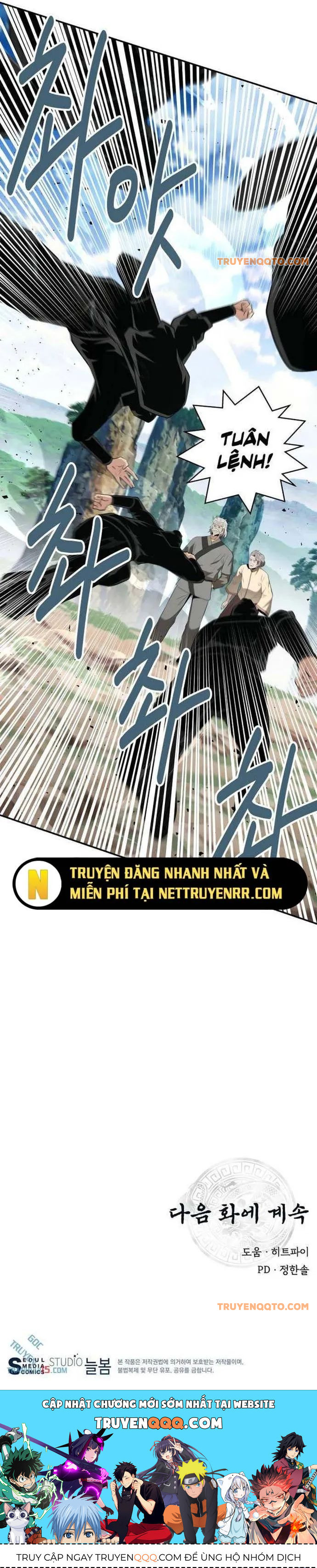 page_21