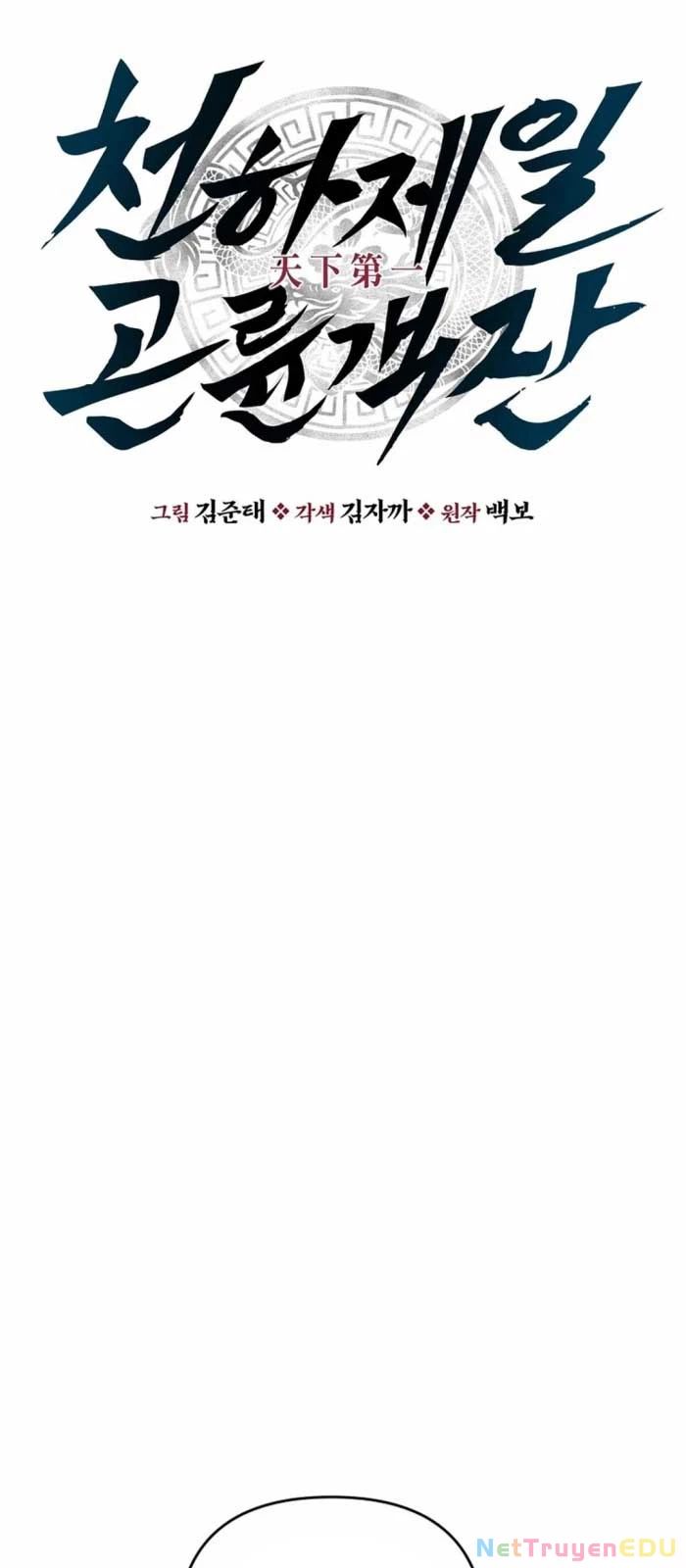 page_32