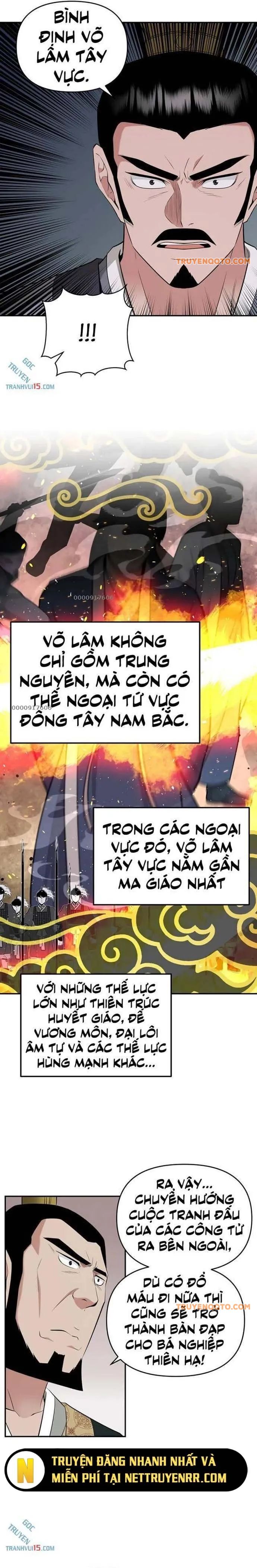 page_11