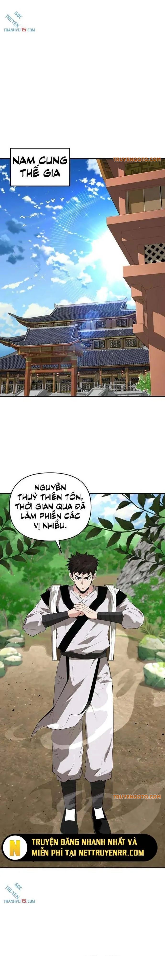 page_14