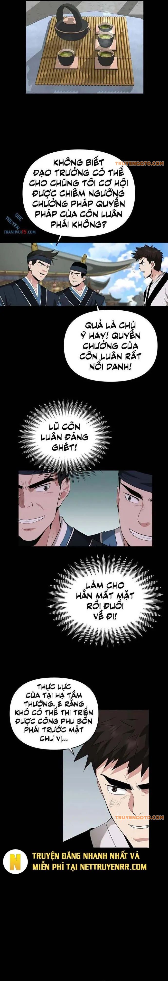 page_17
