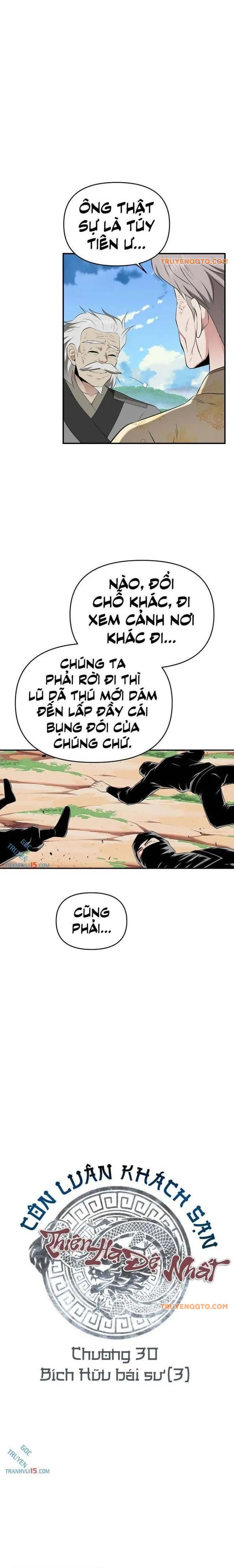 page_7