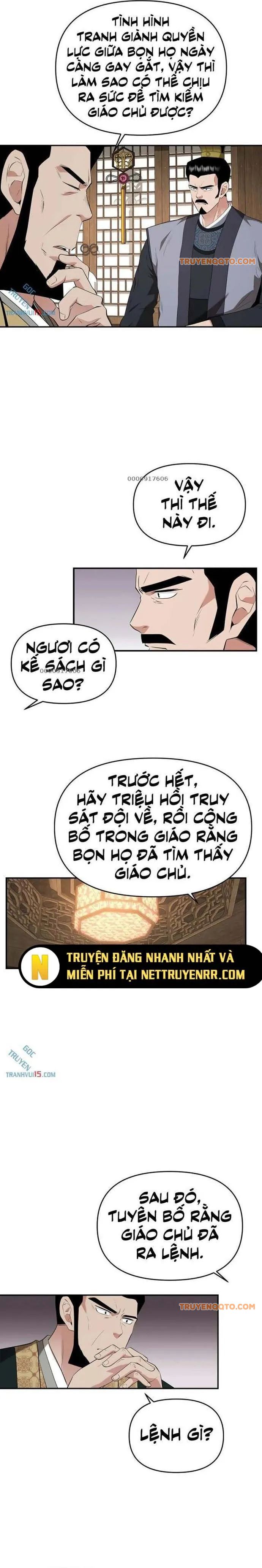 page_10