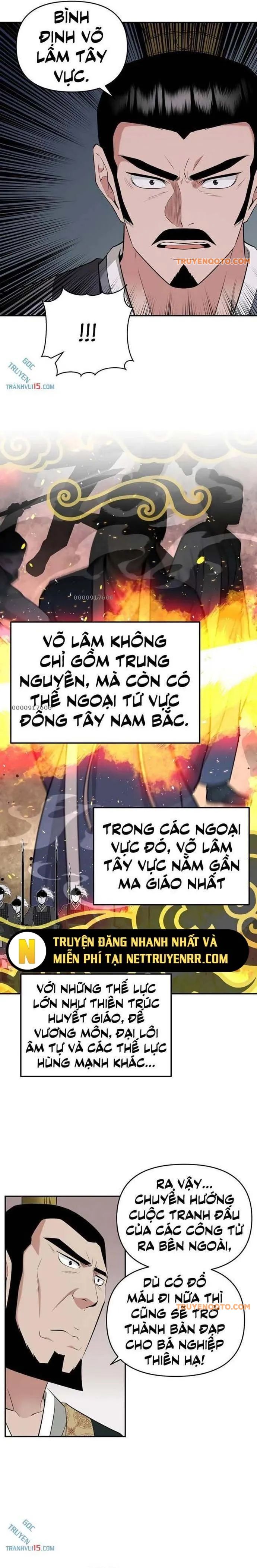 page_11