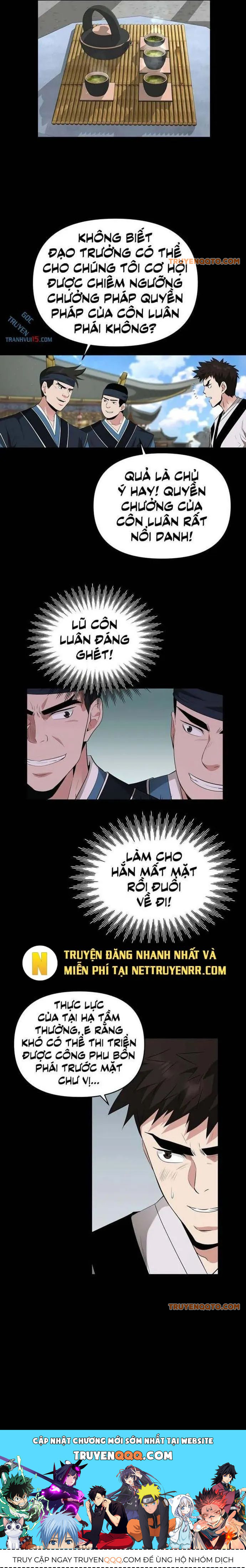 page_17
