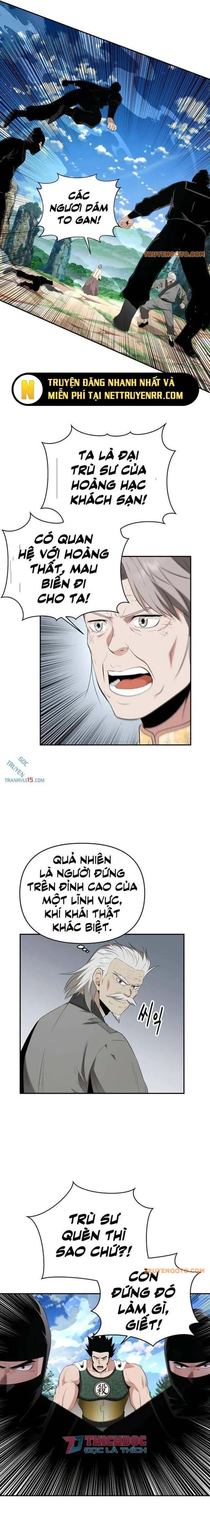 page_2