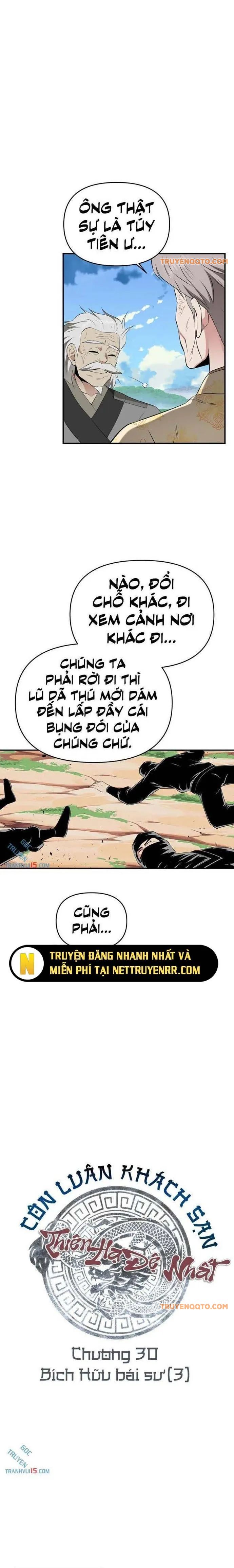 page_7