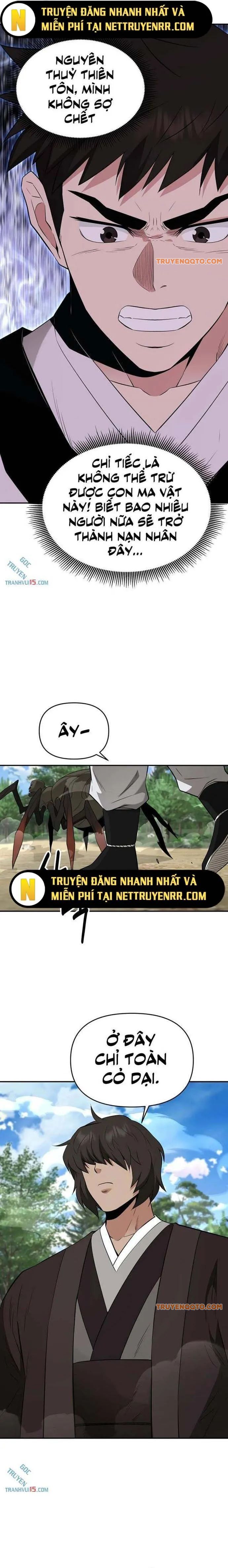 page_14