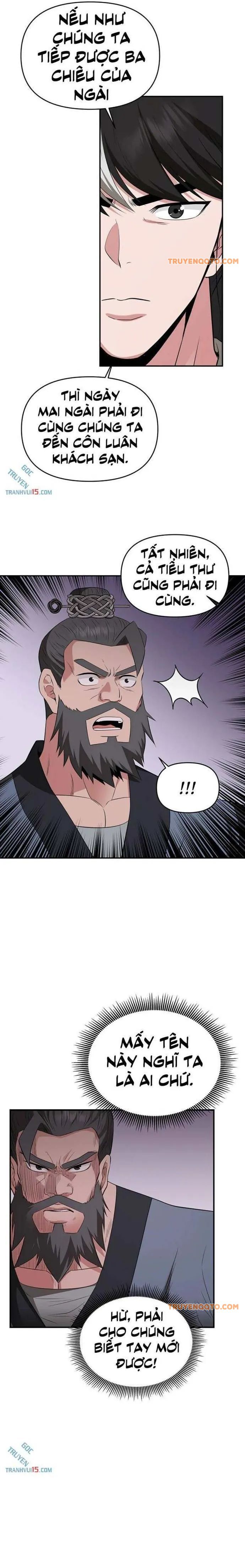page_12