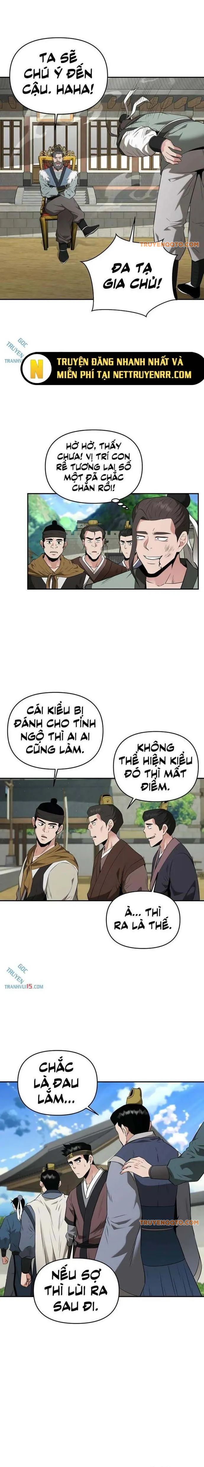 page_7