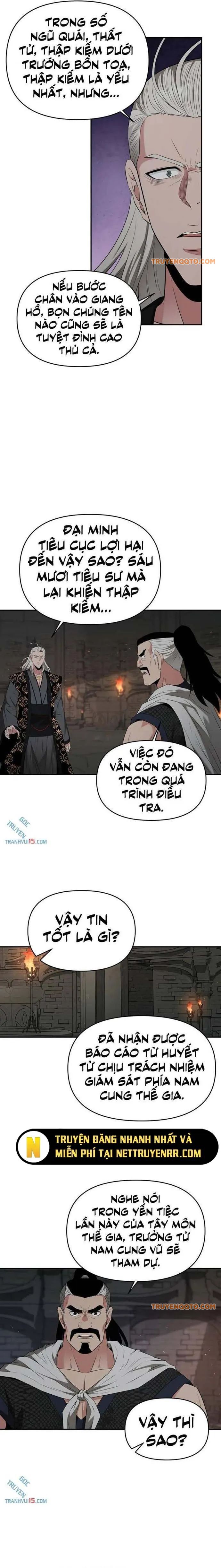 page_16