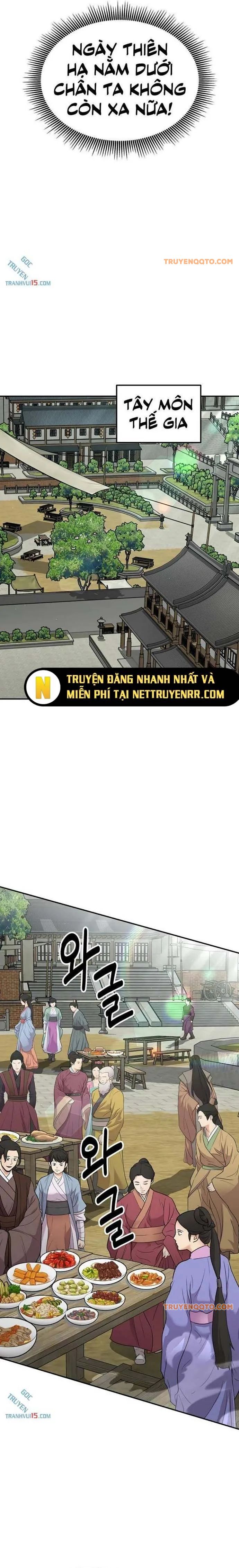 page_21