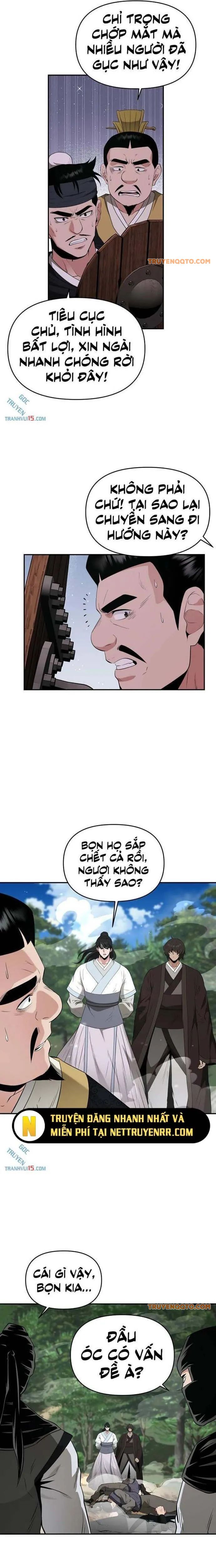 page_7