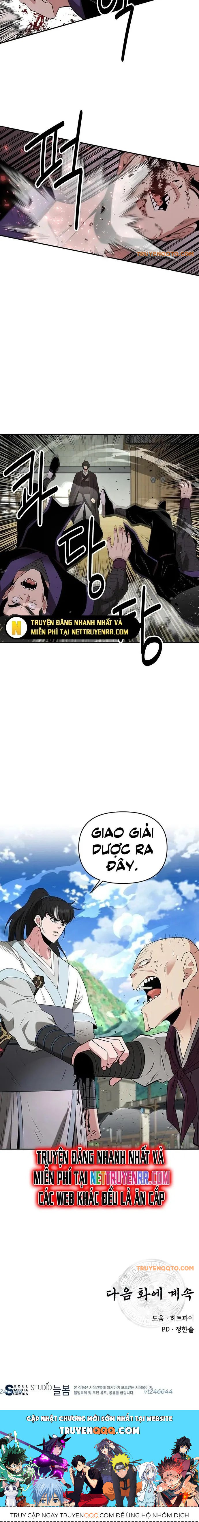 page_12