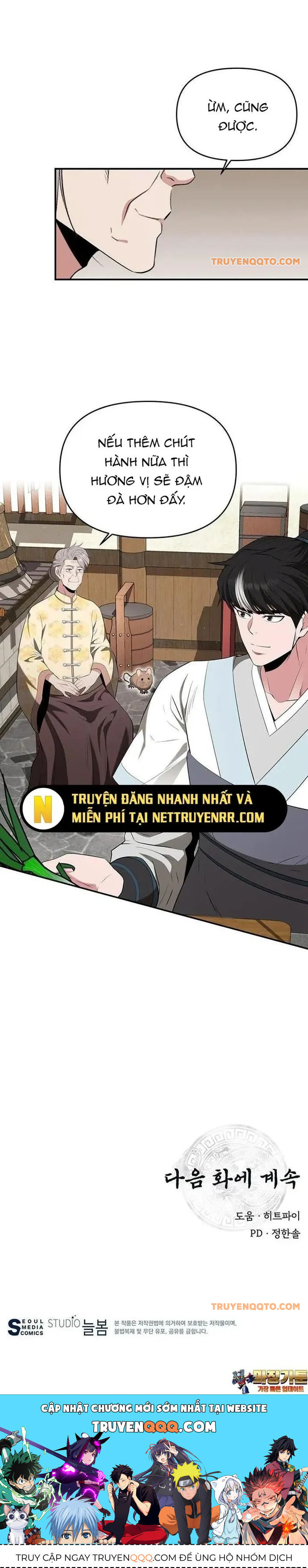 page_12