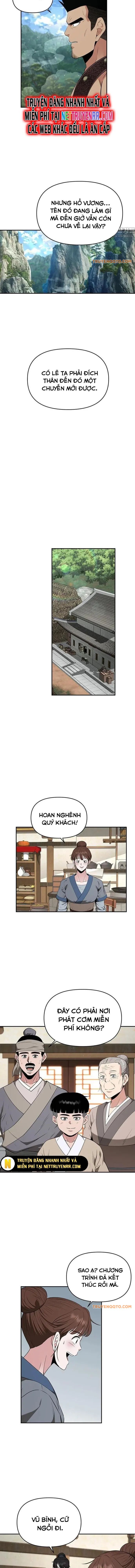 page_11