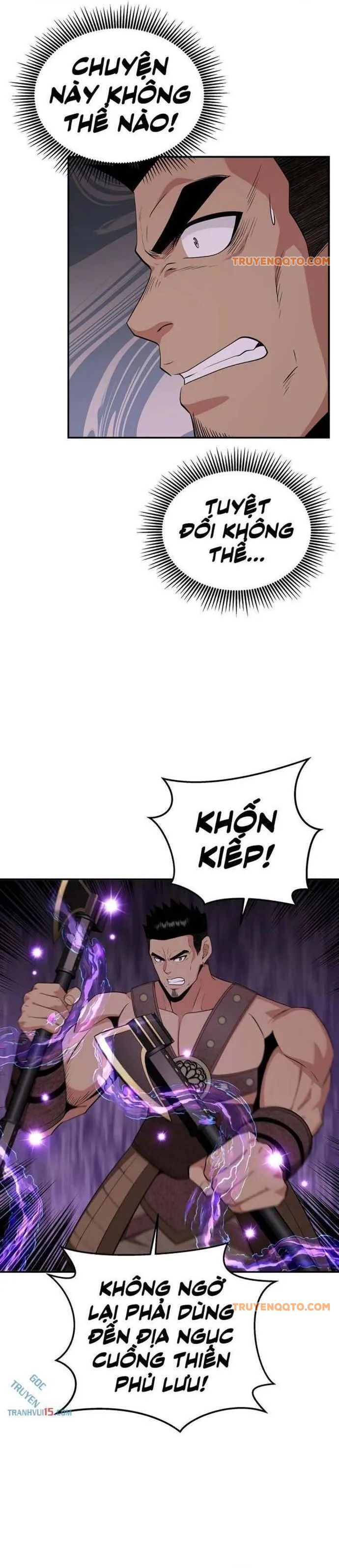 page_11