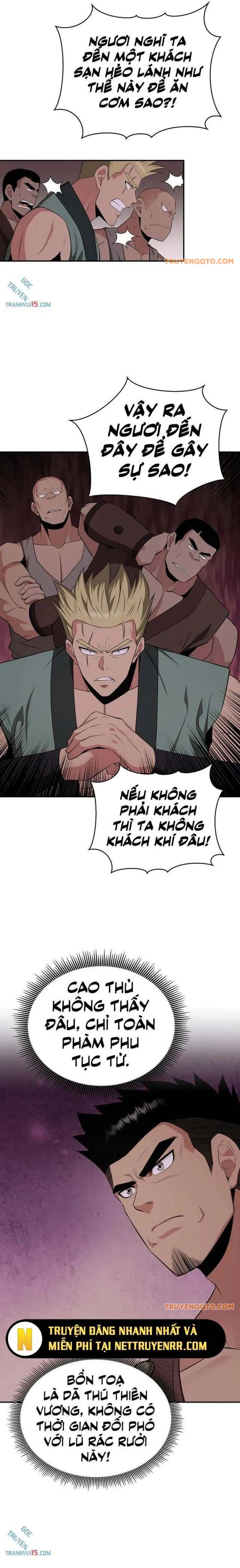 page_2