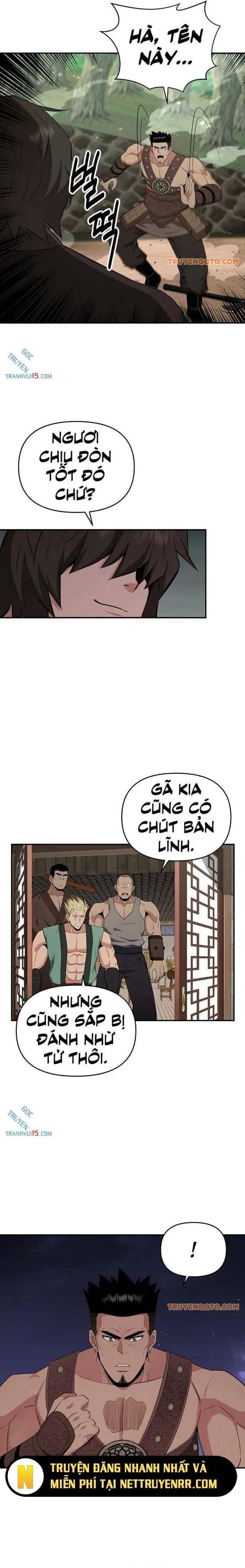 page_6