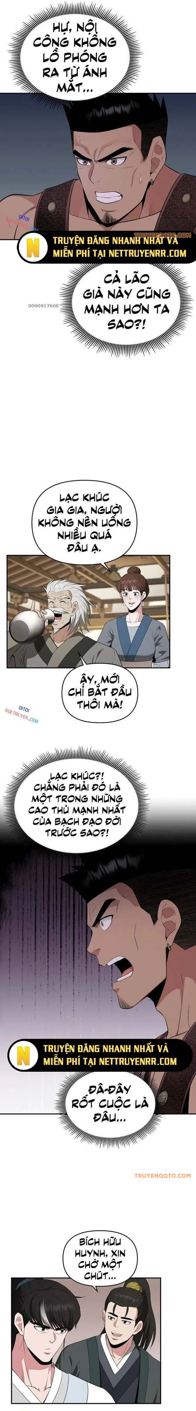 page_1